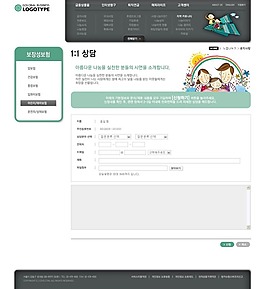 黑色在線留言模版