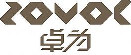 卓為logo圖片