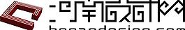 河南設計網(wǎng)標志 logo圖片