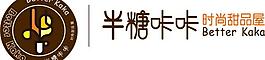 半糖咔咔logo圖片