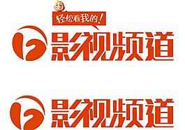 安徽影視頻道logo圖片