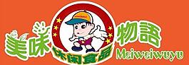 美味物语logo图片