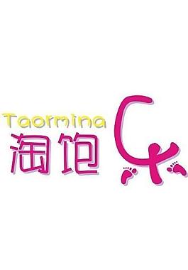 淘飽樂logo圖片