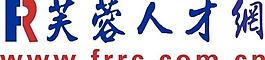 芙蓉人才網logo圖片