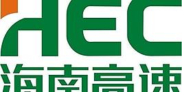 海南高速hec 标志logo图片