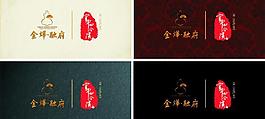 地產(chǎn)logo（位圖組成）圖片