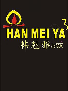 韓魅雅logo設(shè)計(jì)圖片