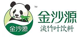 金沙源 淡竹涼茶logo圖片