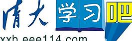 清大學習吧logo圖片