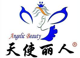 天使麗人內衣標志logo圖片