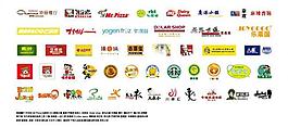餐饮logo 标志图片