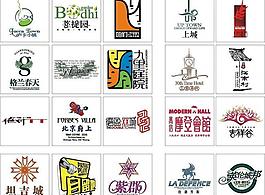 矢量房产logo-b图片