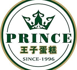 王子蛋糕 logo 矢量圖片