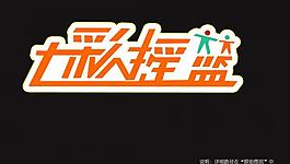 兒童教育公司logo圖片