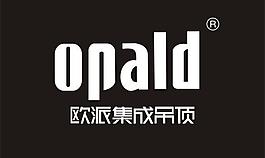 歐派成吊頂logo圖片
