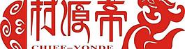 材源帝logo图片