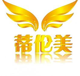 企業(yè)標志 logo圖片