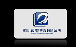 副食 logo 標(biāo)志圖片