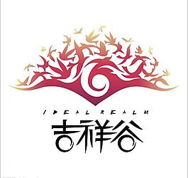 房地產(chǎn) 矢量 logo圖片