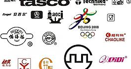 企業(yè)logo大全圖片