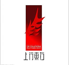 上行東方矢量logo圖片