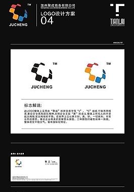 logo 設(shè)計(jì) 模板圖片