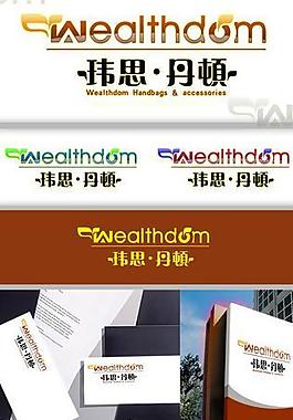 瑋思丹頓企業logo設計圖片