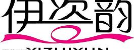 原創作品-logo設計圖片