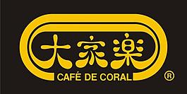 大家樂logo圖片