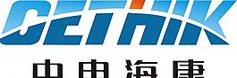 中電海康logo矢量圖片