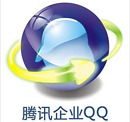 矢量标志腾讯qq企鹅图片qq群图标qq图标 阿里旺旺图标图片qq邮箱logo