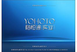 企業(yè)logo設(shè)計圖片