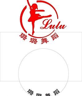 璐璐舞蹈标志logo图片