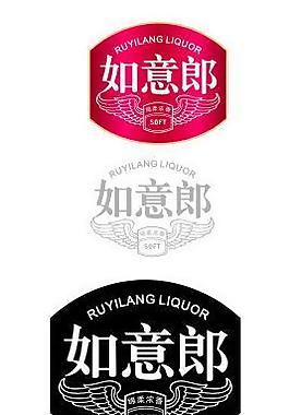 如意郎logo圖片
