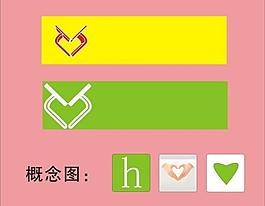 logo 標(biāo)志 標(biāo)識(shí) 圖標(biāo)圖片