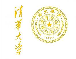清華大學 logo圖片