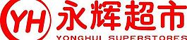 永輝超市logo圖片