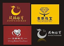 珠寶標(biāo)志 logo圖片