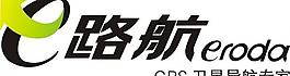 e路航logo圖片