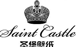 圣堡壁紙logo圖片
