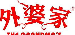 logo外婆家圖片