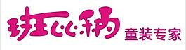 班比納logo圖片