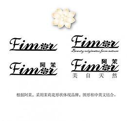 化妝品logo圖片