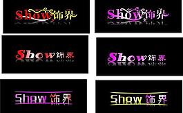 饰界 logo图片