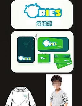 艾瑞斯童裝logo圖片