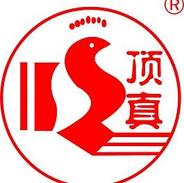 河南頂真食品logo圖片