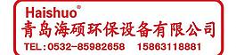 公司 商標 logo圖片