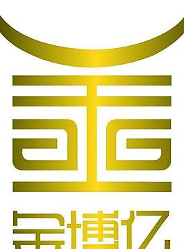 金博億logo圖片
