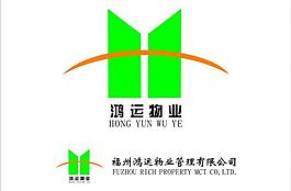 鴻運(yùn)物業(yè)logo圖片