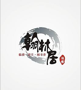 房地產(chǎn)logo圖片